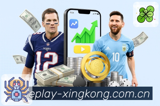 星空体育app画质体验与播放链路优化