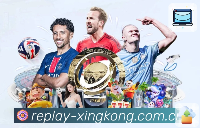 多媒体互动体验